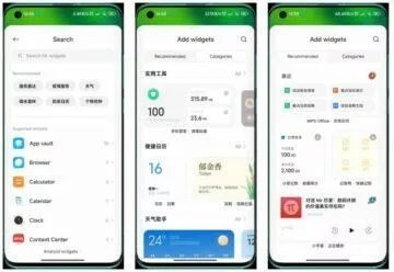 miui 14 widgety