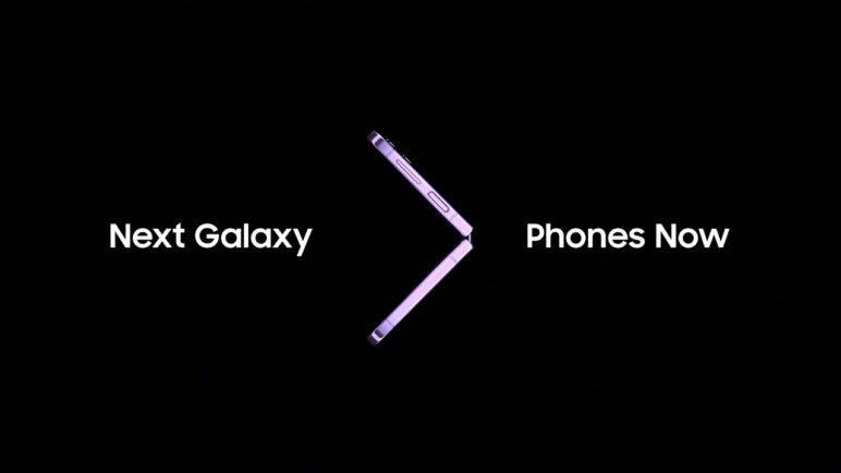 Samsung Galaxy Unpacked 2022: Official Trailer