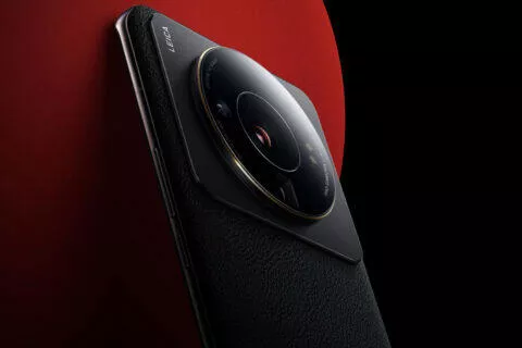 xiaomi 12s ultra