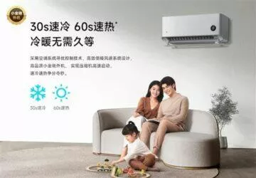 klimatizace Xiaomi MIJIA Natural Wind Air-Conditioner 1.5HP novinka