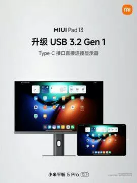 miui pad 13