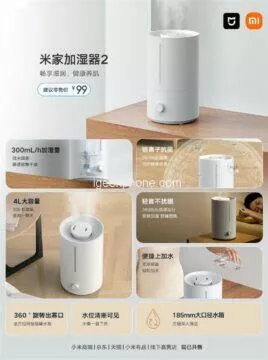 Xiaomi Mijia Humidifier 2 parametry