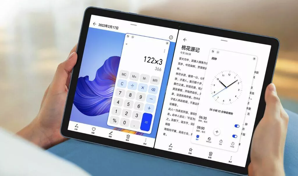 Honor Pad X8 Honor Pad X8