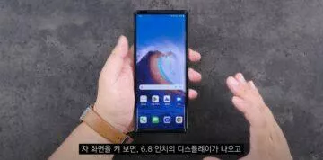 LG Rollable