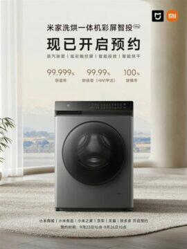 Xiaomi Mijia Washing and Drying Machine chytrá pračka plakát
