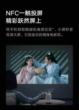 Xiaomi-projector-mini