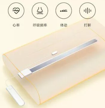 xiaomi-smart-pillow