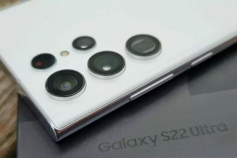 galaxy s22 ultra