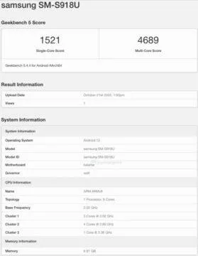 Galaxy-S23-Ultra-Geekbench