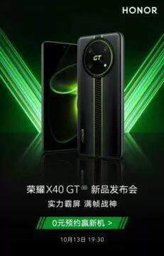 Honor X40 GT