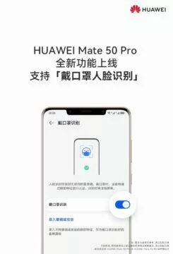 Huawei odemykání sken tváře obličej brýle make-up nastavení