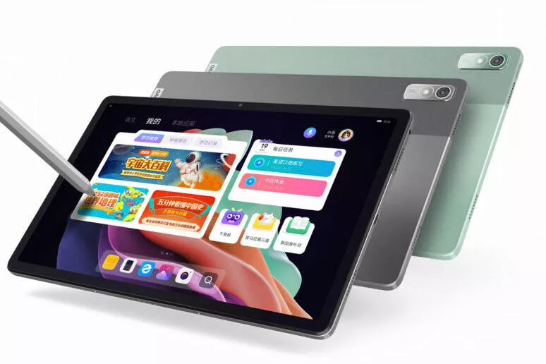 lenovo xiaoxin pad plus 2023 lenovo xiaoxin pad plus 2023