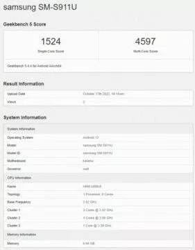 samsung galaxy s23 geekbench