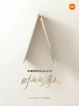 xiaomi notebook