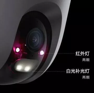 Xiaomi-Outdoor-Camera-CW400