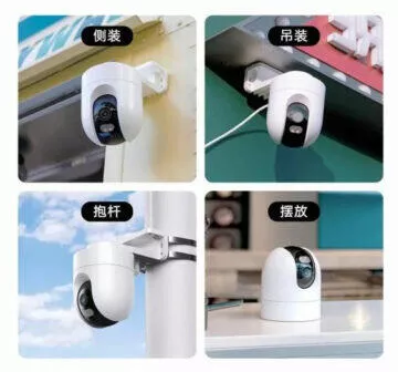 Xiaomi-Outdoor-Camera-outdoor