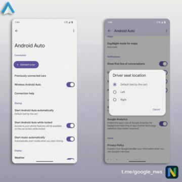android auto material you