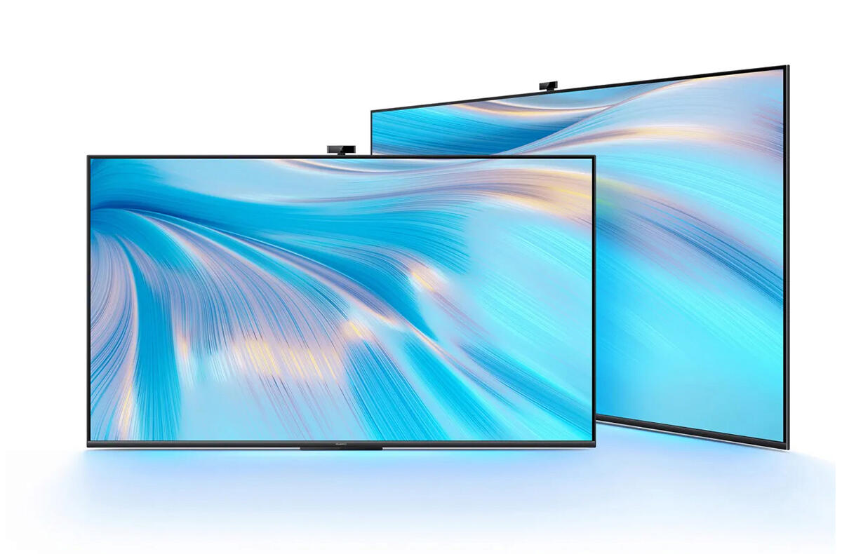 Huawei představil 75palcový 4K televizor za nízkou cenu
