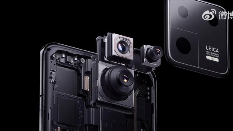 Xiaomi 13 Pro 75mm Telephoto Lens