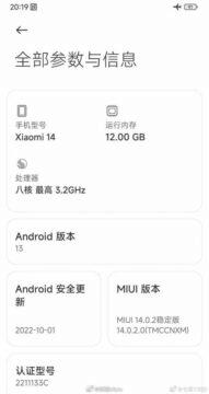 Xiaomi-14