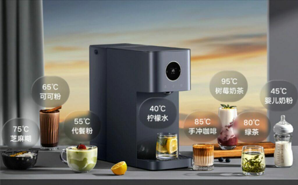 Xiaomi Mijia Desktop Drinking Machine Smart Edition nápojový automat nápoje