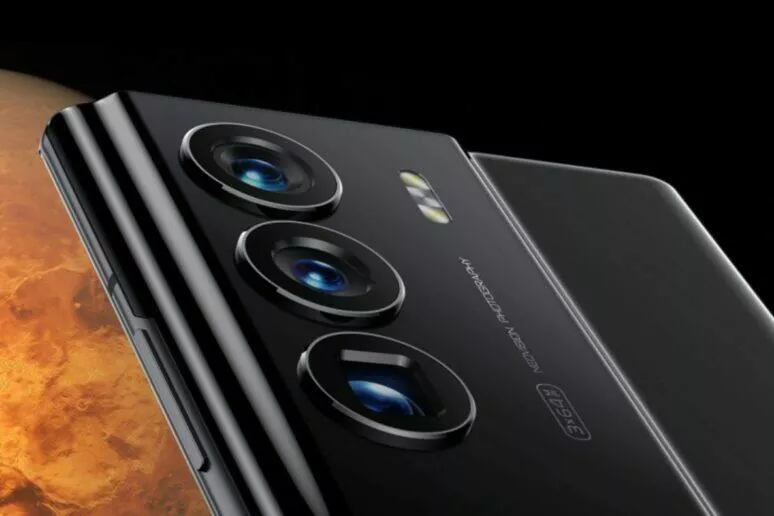 ZTE Axon 40 Ultra Space Edition ZTE Axon 40 Ultra Space Edition