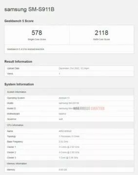 galaxy s23 geekbench