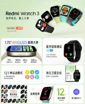 Hodinky Redmi Watch 3 přehled