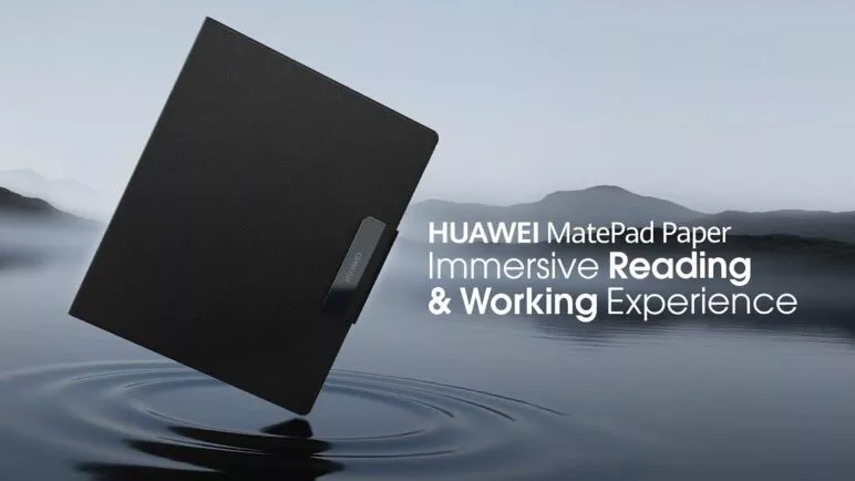 HUAWEI MatePad Paper - An Immersive Reading & Working Experience