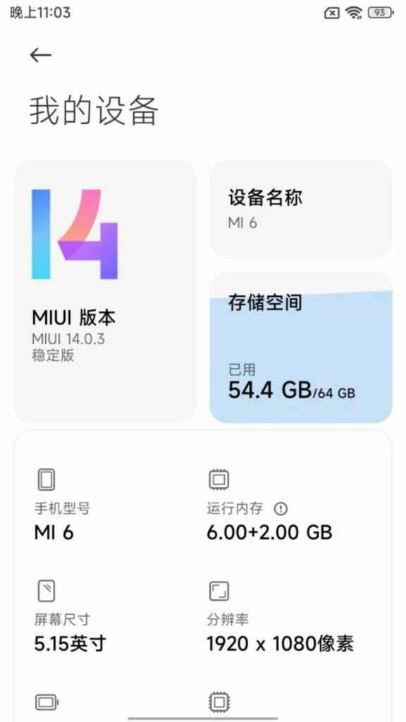 MIUI 14 Xiaomi Mi 6 port nastavení