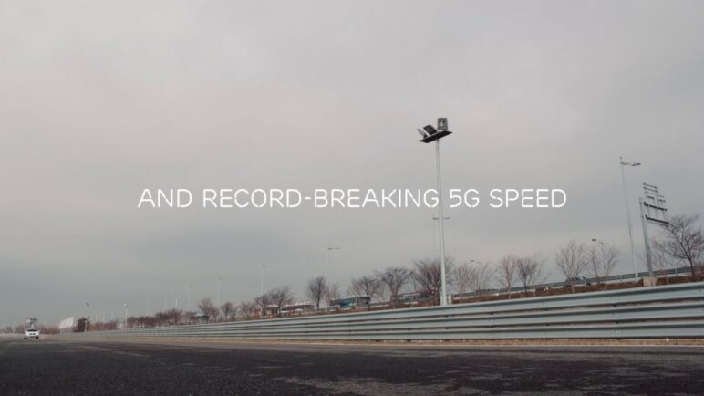New world record speed with 5G