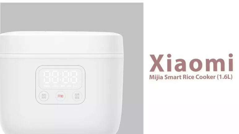 Quick Unboxing #9 | Xiaomi Mijia Smart Rice Cooker (1.6L)