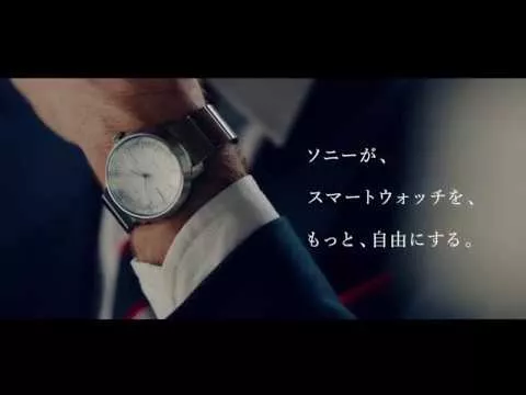 wena wrist | コンセプトムービー｜第二世代（本編）