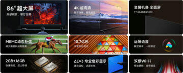Xiaomi-Mi-TV-EA-Pro-86-inch