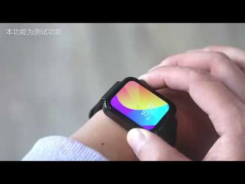 Xiaomi Mi Watch Real-life Video Officially Shared