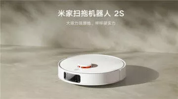 xiaomi mijia sweeping robot 2s