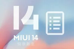 Xiaomi MIUI 14 seznam novinek únik