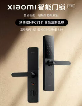 xiaomi-smart-door-lock-E10-zamek