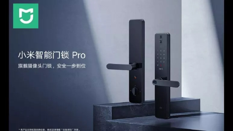 Xiaomi Smart Door Lock Pro