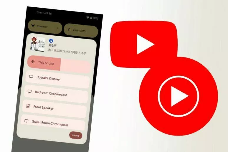 YouTube Music aplikace vysilani chromecast roletka Android 13 YouTube Music aplikace vysilani chromecast roletka Android 13