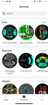 aplikace TimeShow ciferníky Wear OS Mobvoi Ticwatch kategorie