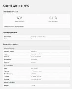 POCO X5 Geekbench