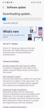 one ui 5.1 aktualizace one ui 5.1 aktualizace