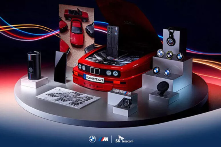 samsung galaxy s23 ultra bmw m samsung galaxy s23 ultra bmw m
