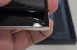 Samsung Galaxy S23 Ultra displej vada bublina vroubek vráska lisování Samsung Galaxy S23 Ultra displej vada bublina vroubek vráska lisování