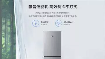 xiaomi fridge 213l