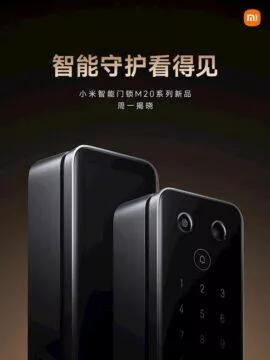 xiaomi mijia smart door lock m20