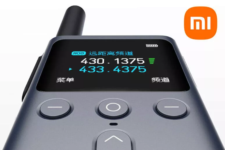 xiaomi walkie talkie 2s xiaomi walkie talkie 2s