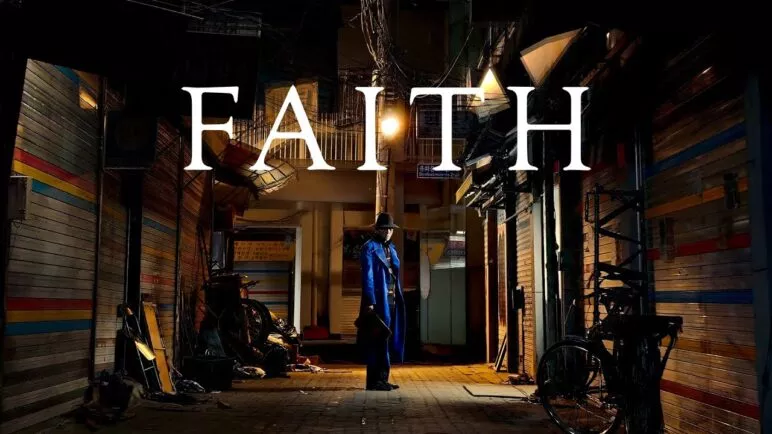 Galaxy S23 Ultra: 'Faith' by Na Hong-jin – Filmed #withGalaxy | Samsung