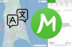 Mapy.cz překlady textů na jedno kliknutí popis hodnocení Mapy.cz překlady textů na jedno kliknutí popis hodnocení